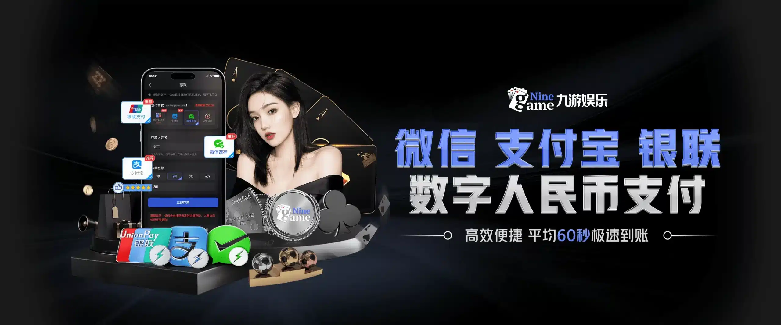 九游网页版登录入口-九游J9（中国）
