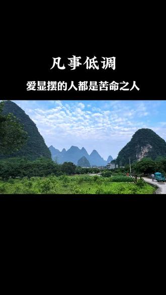沐光而行的唯美句子