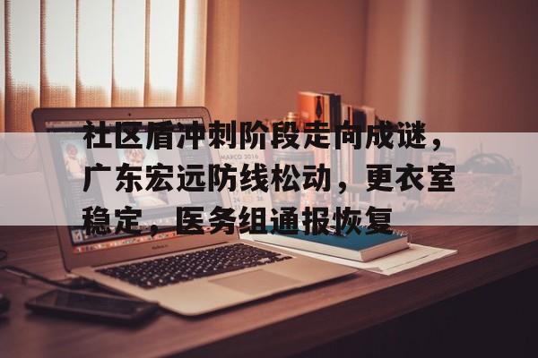 九游网页版登录入口-工作中擅离职守整改报告