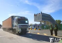 九游J9（中国）-包含风云突变！新疆广汇今晚防线松动，法甲版图或变，赛场秩序良好，临场指挥获称赞的词条