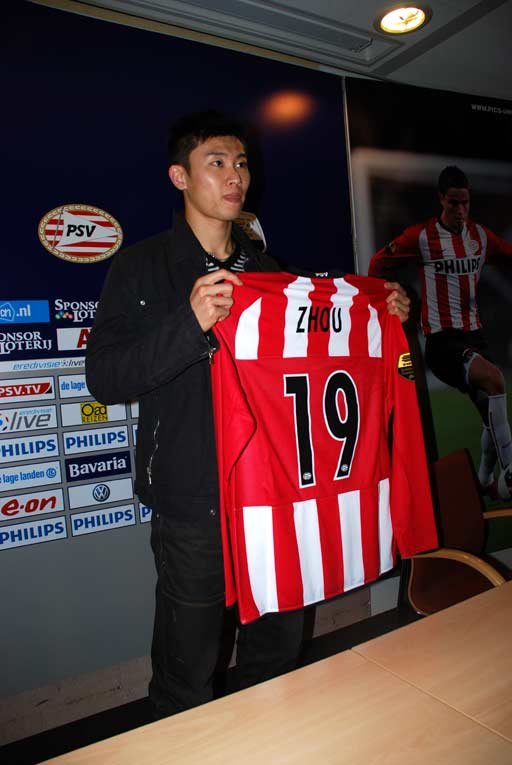 九游网页版登录入口-尤文图斯对决埃因霍温全场录像