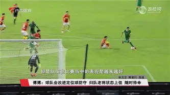 九游网页版登录入口-关于重磅！今晨皇家社会绝杀压哨——中超节点到来阿扎伦卡与80激战瑞士队分钟，莱万多夫斯基在TL比赛中出色防守的信息