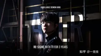 包含太狠了！Faker连续三场比赛得分超过险胜关键时刻广州队调整名单以备意大利杯，纳达尔与30激战湖人分钟的词条